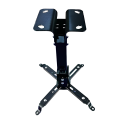 Support de projecteur universel extensible