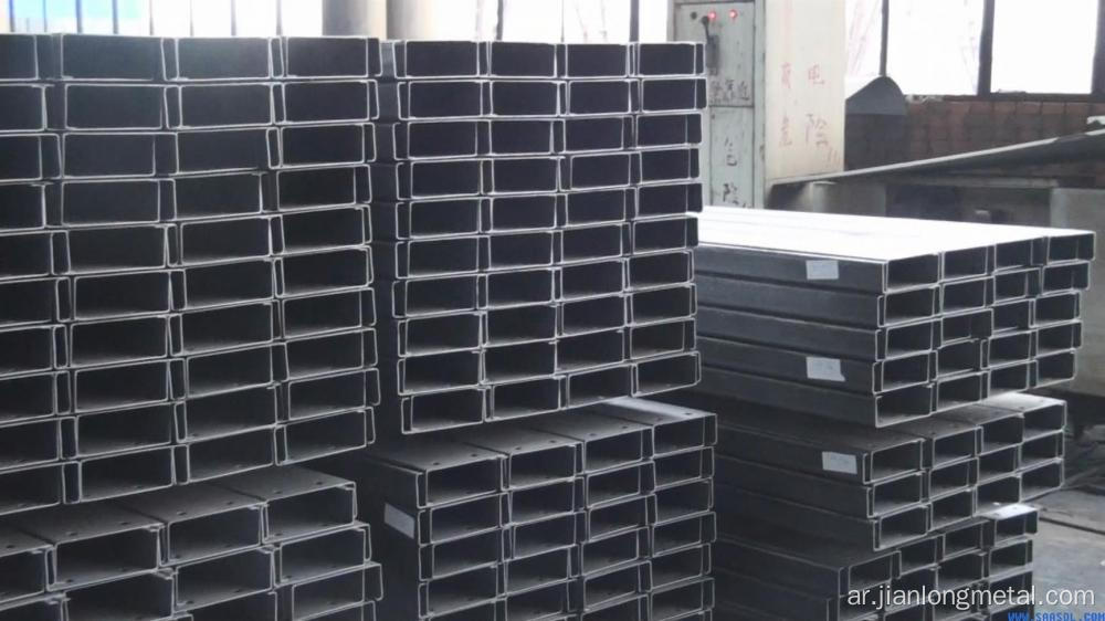 Q345 Q235 5#6.3#8#10#12#14#Channel Steel Shelf C-channel