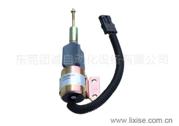 3932530 flameout solenoid valve