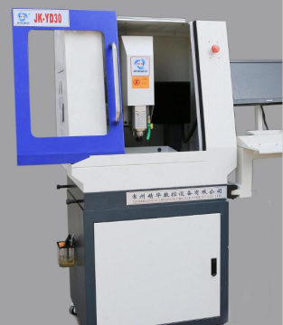 Casting Machine Body CNC Engraving Machine