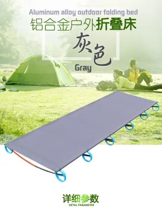 hot new products for 2015	 Outdoor folding camping bed