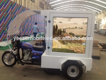 Factory made advertising wheeler with scrolling lightbox or LED screen: M1