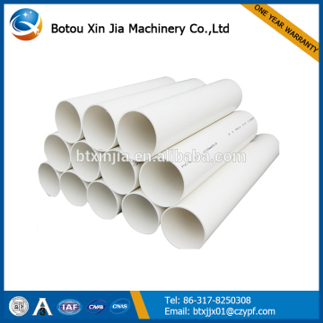PVC Hose Pipe Tube