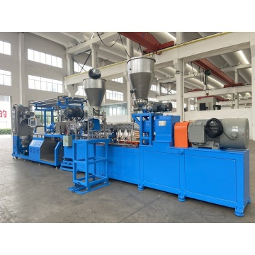 Xinda PSHJ-50 Twin Screw Extruder with Under Water Pelletizing System