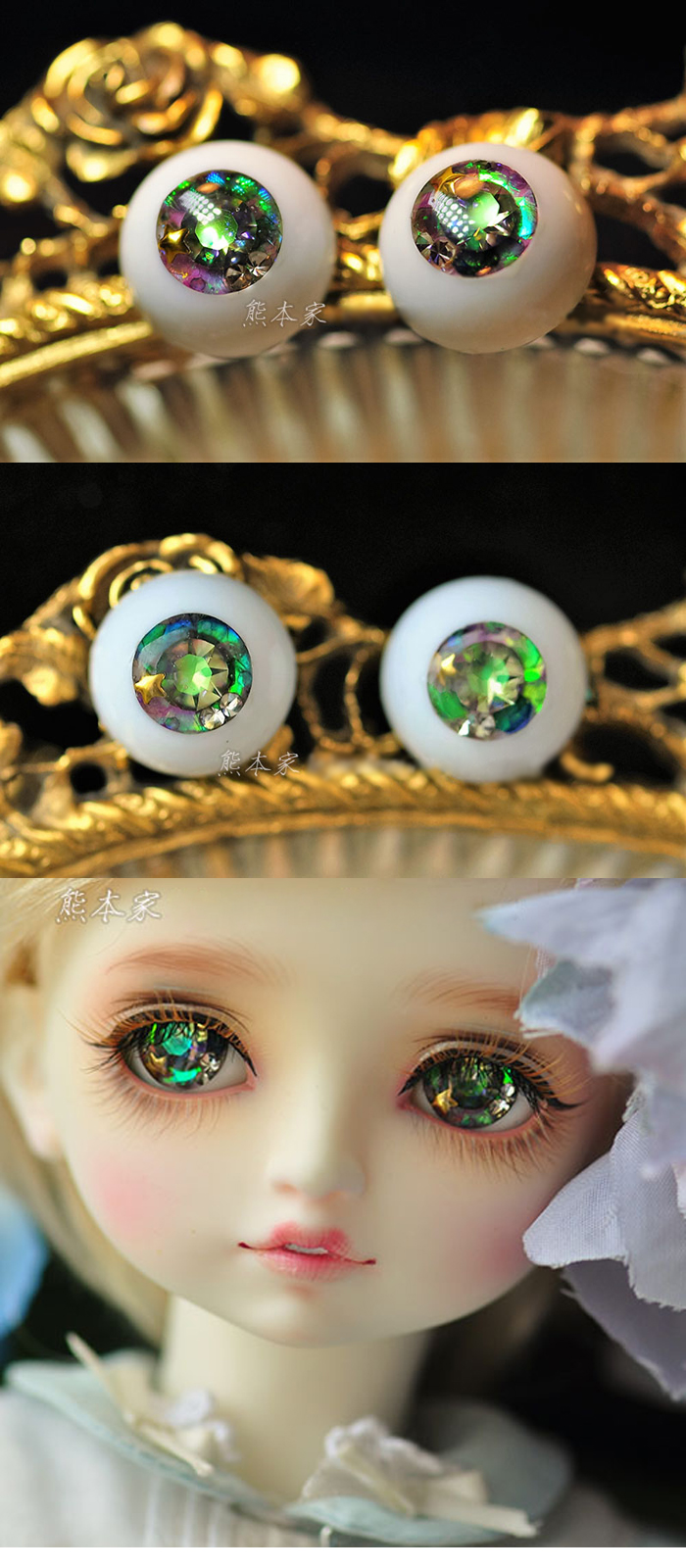 BJD Resin 12mm/16mm/18mm/20mm Sparkle Eyeballs Doll