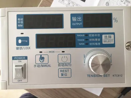 MAGNI KTC-800 Manual Tension Controller