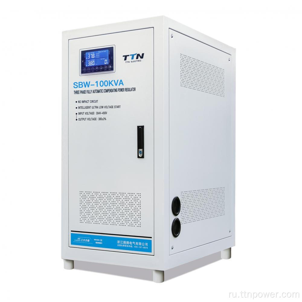 SBW Series 50KVA Трехфазный стабилизатор напряжения