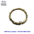 /msite/products/detail/productid/63311515/id/1521738.html