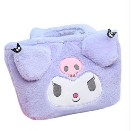 Yugui Dog Melody Plush Bag