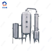 Solong epekto ng evaporator