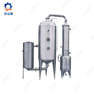 Evaporator efek tunggal