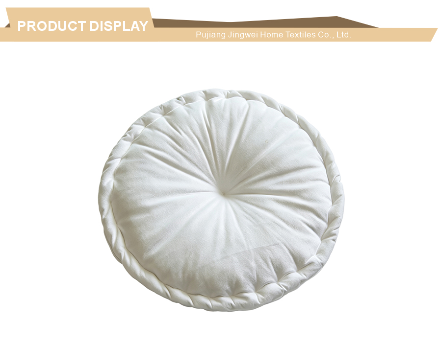 Soft thick round indoor seat cushion