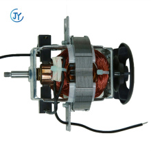 High torque electric 300w universal coffee grinder motor