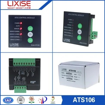 ATS106 ats smartgen power generator controller