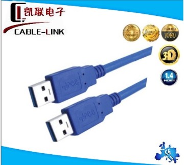 usb male to male cable