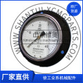 /msite/products/detail/productid/62726971/id/1354498.html