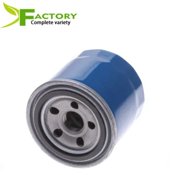 Wholesale Car Oil Filters for Hyundai, Kia, Mitsubishi, Toyota
