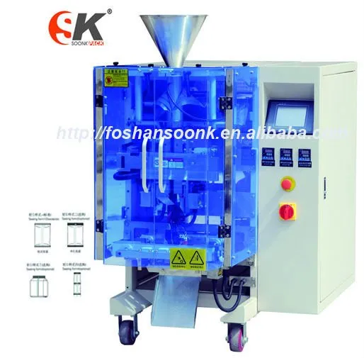 automatic vertical packing machine (SK-200/220)