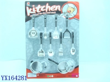dishware toy,mess kit, tableware,toys,Chenghai toys(YX164281.jpg)