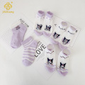 Kuromi Short Socksメッシュ通気性のある女の子の骨のない靴下