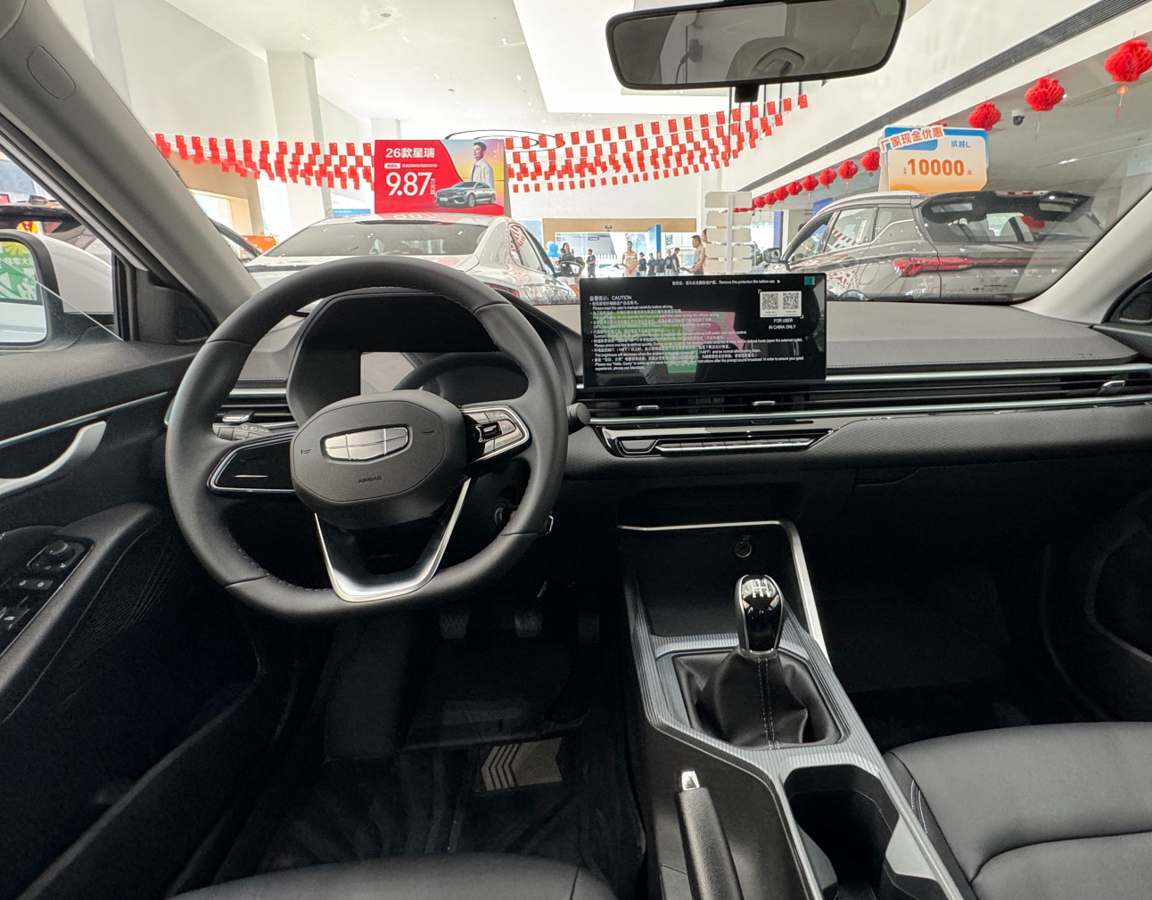 transportation worry-free