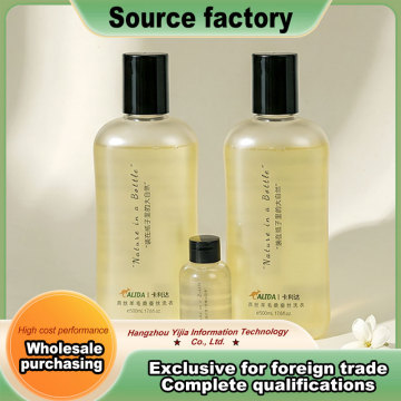 Enzyme delicate fabric wash for wool cashmere