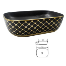 Best Price Black Gold Color Basin