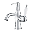 Deluxe Practical Brass Basin Faucet