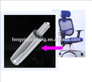 Gas filled struts for chair, gas spring for chair