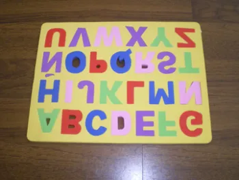 EVA Education  puzzle toys for children