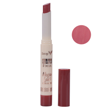Set Pensil &amp; Lipliner Lip - 12pcs dengan 6pcs Waterproof Shades Nude