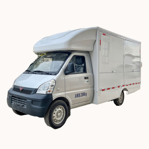 Wuling Smart Leap Mini Truck C-Type Vending Vehicle (5-Door)