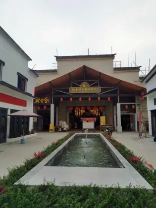 Exterior wall works of Chenpi village