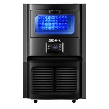 GSN-Z8A High Productivity Commercial Ice Making Machines