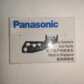 N210107823aa Panasonic AI yeniden düzenleme plakası