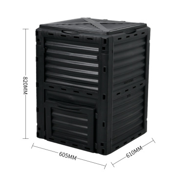 Factory Direct Cheap Outdoor Garden Compost Bin Worm Composter Plastic Composteur de Jardin
