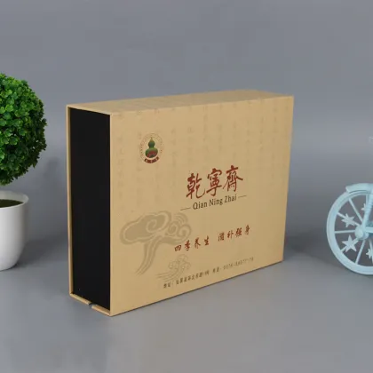 Custom Tea Storage Boxes Packaging Gift Box
