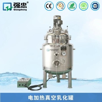 Electric heating vacuum emulsification tank