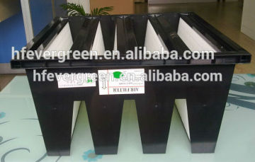 large air flow V bank air filter hepa