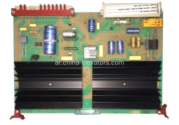 Schindler MB-D / S Elevator Power Board 590296