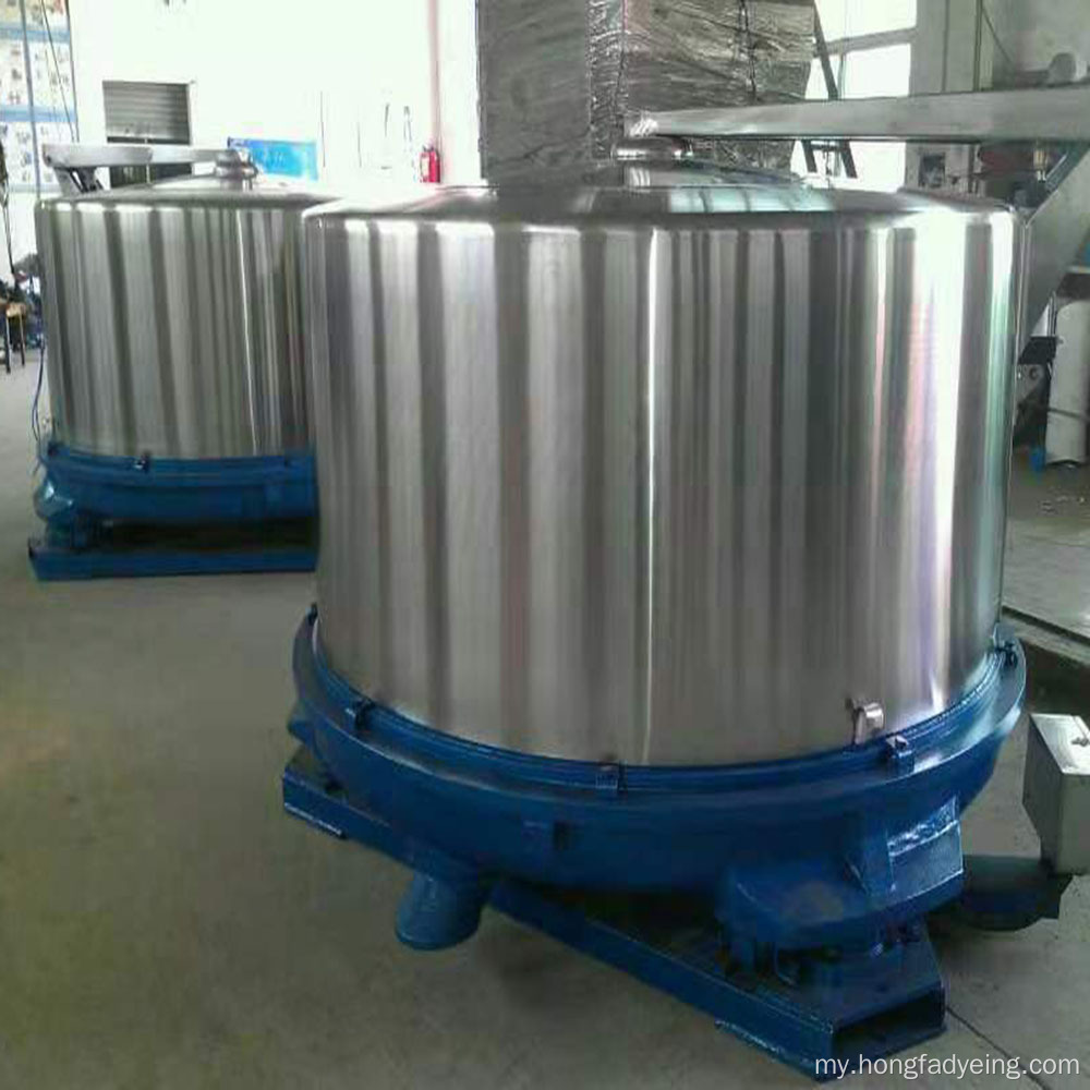 ကြီးမားသော Capacity Inverter Control Centrifugal Extractor