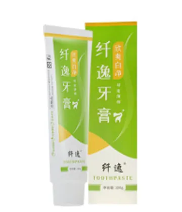 Xinshuang whitening toothpaste factory