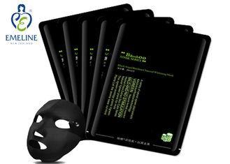 Whitening Repairing Moisture Facial Mask For Dry Skin 24x20