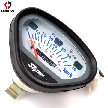 Digital Dax Electronic Speedometer for Motorcycle