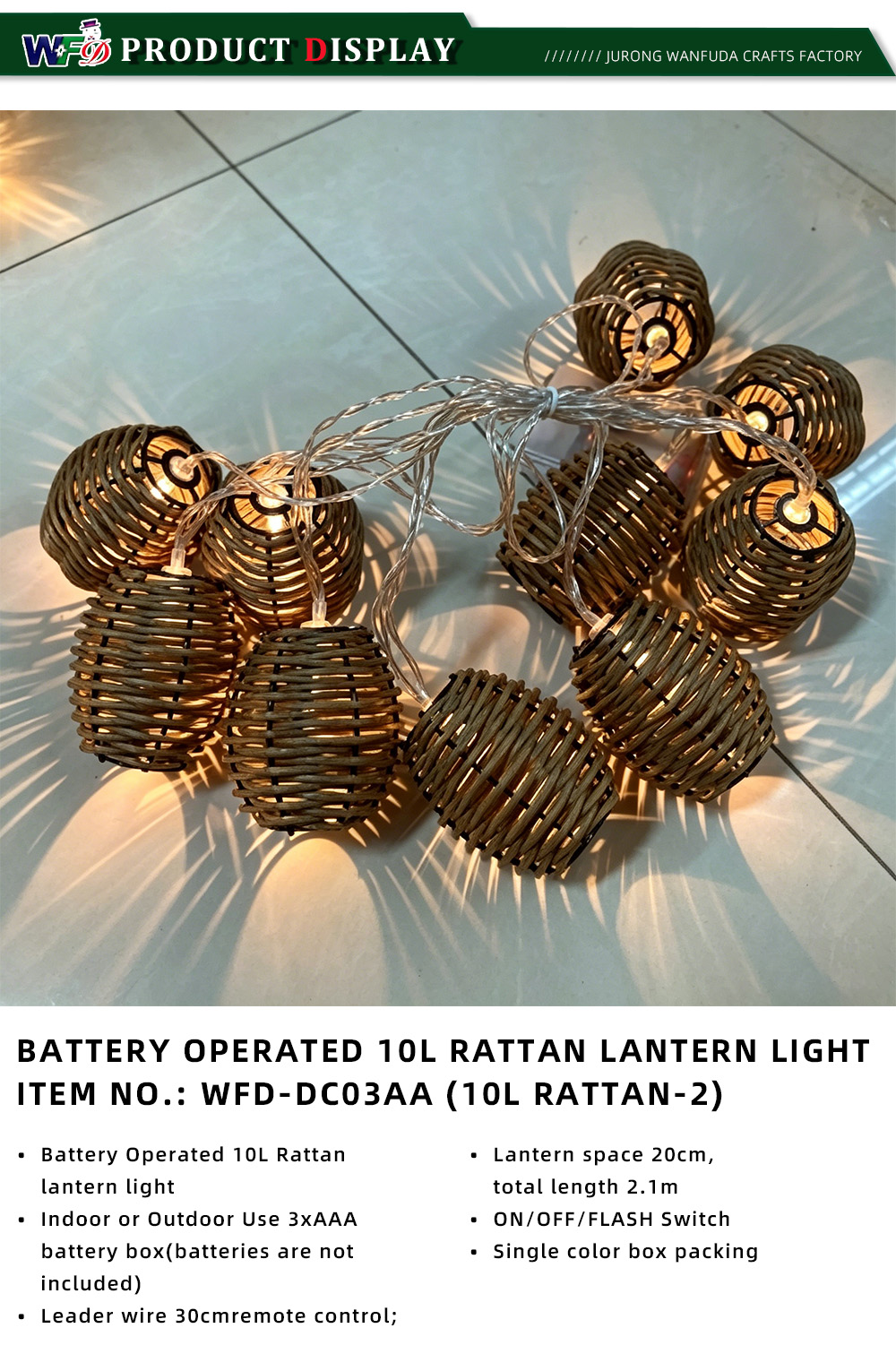 BATTERY OPERATED 10L RATTAN LANTERN LIGHT WFD-DC03AA (10L RATTAN-5)-X
