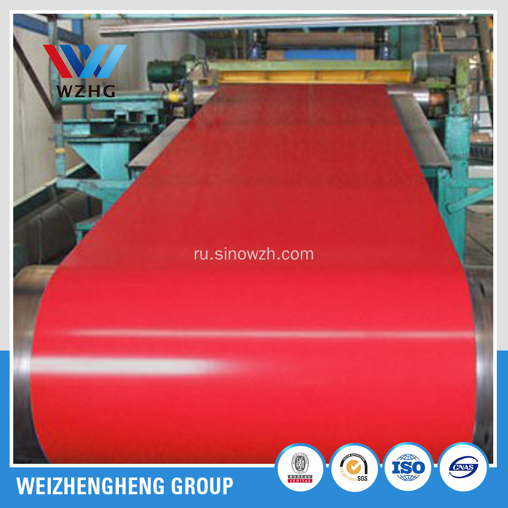 ASTM A653 prepainted galvanized steel coil