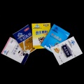 /msite/products/detail/productid/57497461/id/675405.html