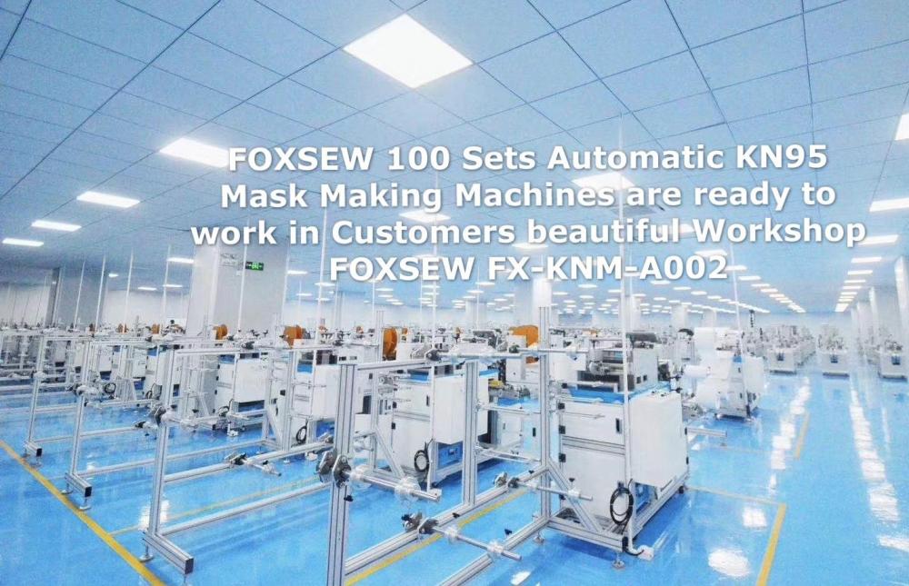 Automatic Folding Type N95 Mask Body Making Machines 2