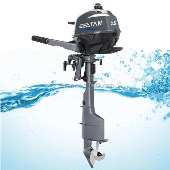 25 HP Outboard Motor