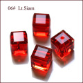 Glass Beads Square Beads 8X8MM Jewelry making kit